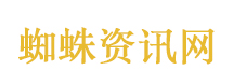 美伊谈判最新消息